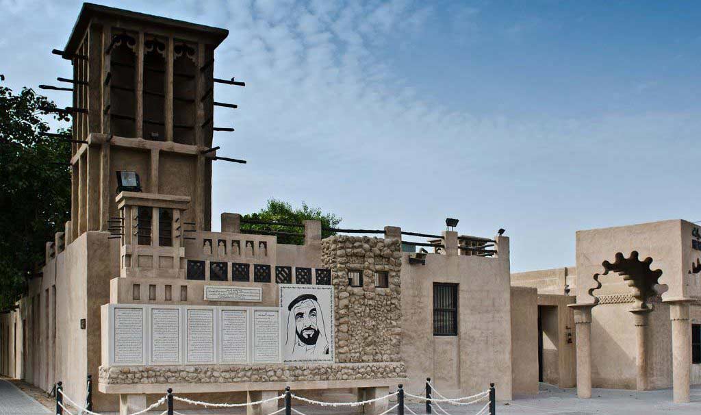 Al Shindagha