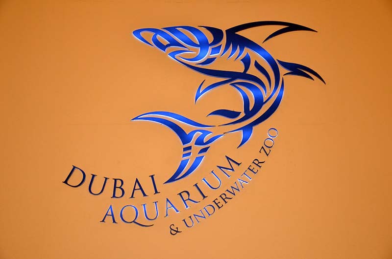 Dubai Aquarium