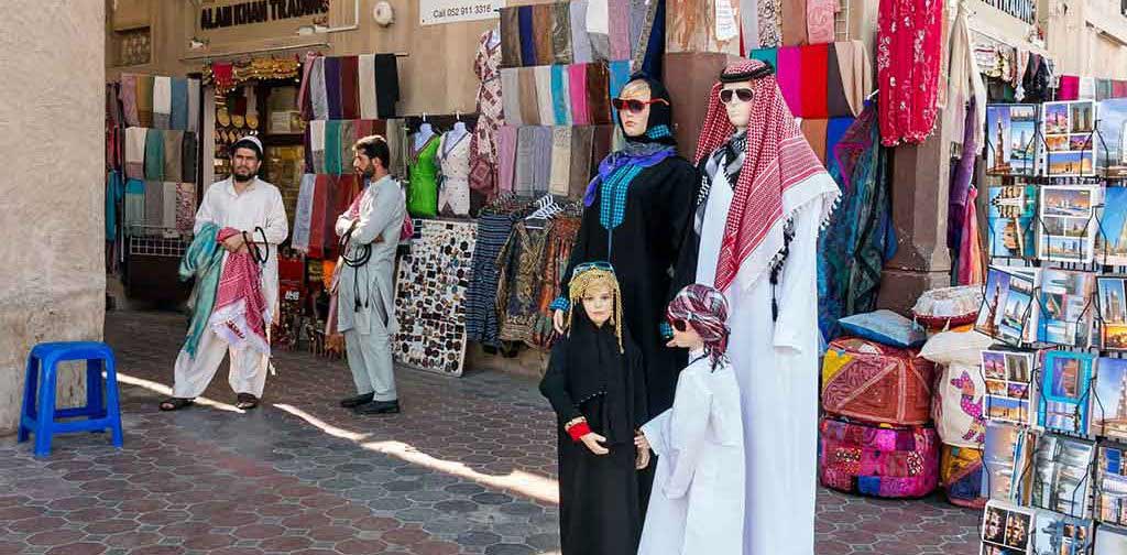 The Textile Souk in Dubai