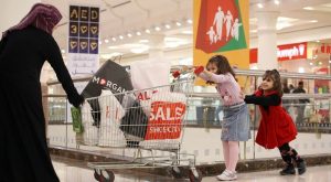Dubai Shopping Festival 2019