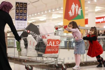 Dubai Shopping Festival 2019