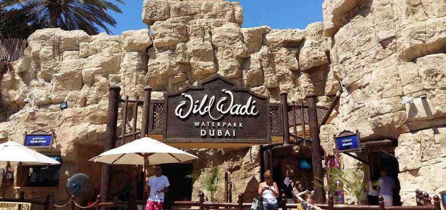 wild wadi park dubai