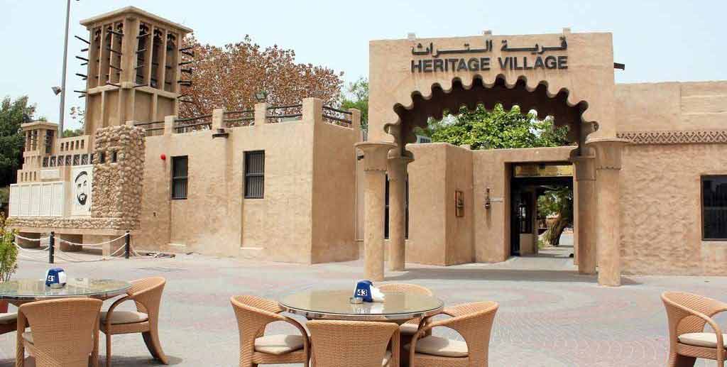 Heritage Village Dubai