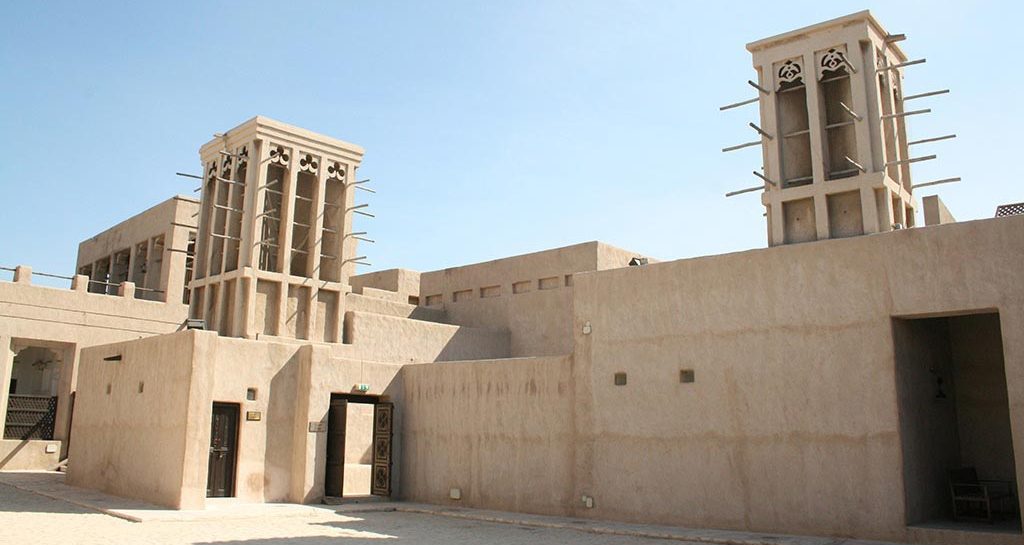 Sheikh Saeed Al Maktoum house