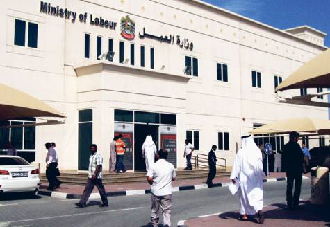 Ministry Of Labour Dubai