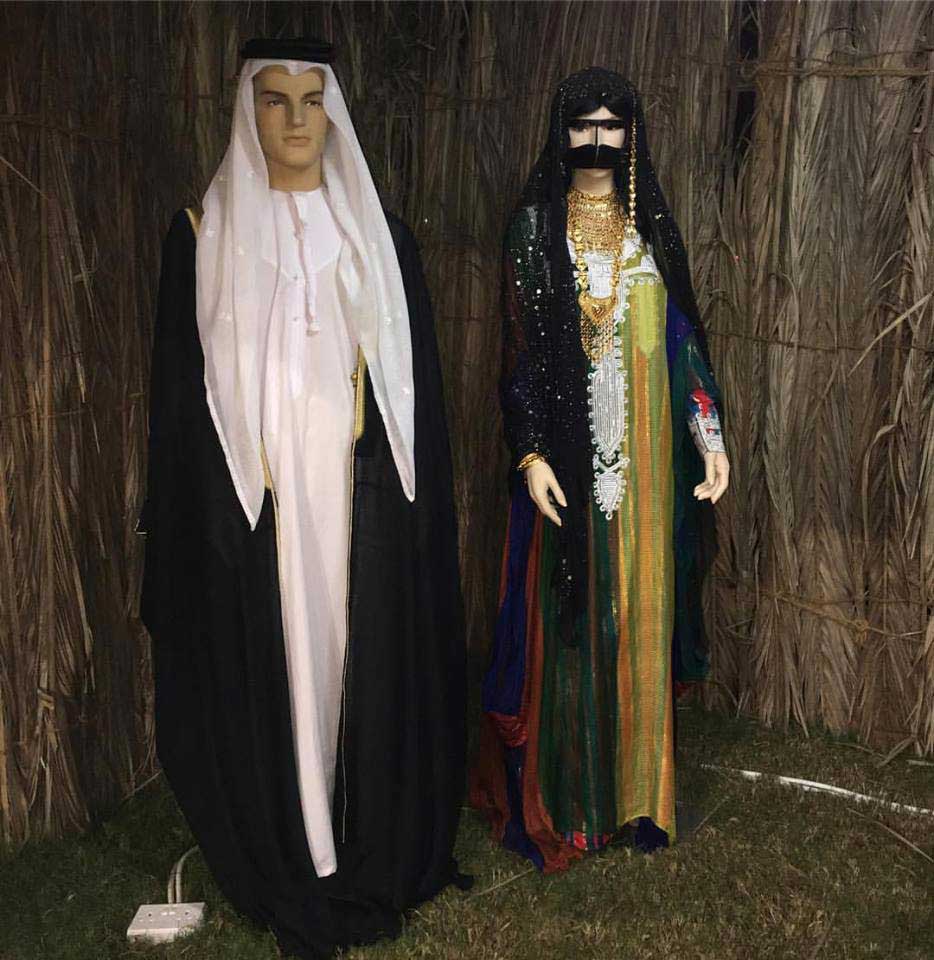 Traditional clothes of the UAE People