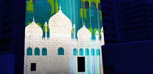 Heart of Sharjah Light Festival 2019