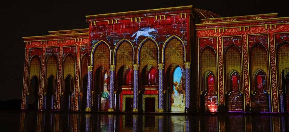 university city hall sharjah festival 2019