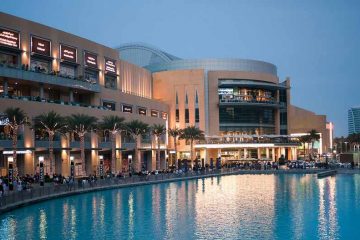 Dubai Mall