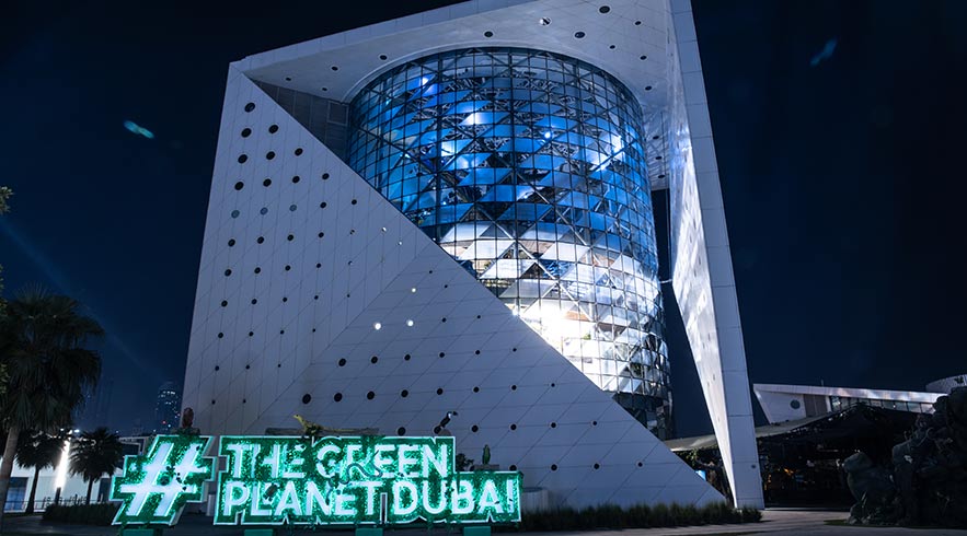 Green Planet Dubai- A Complete Guide 2024