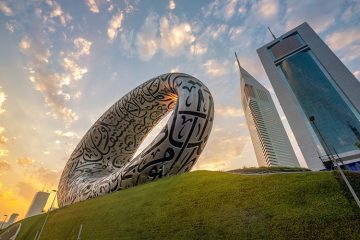 The museum of the Future Dubai
