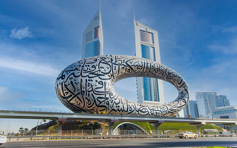 Unique Architecture in Dubai 