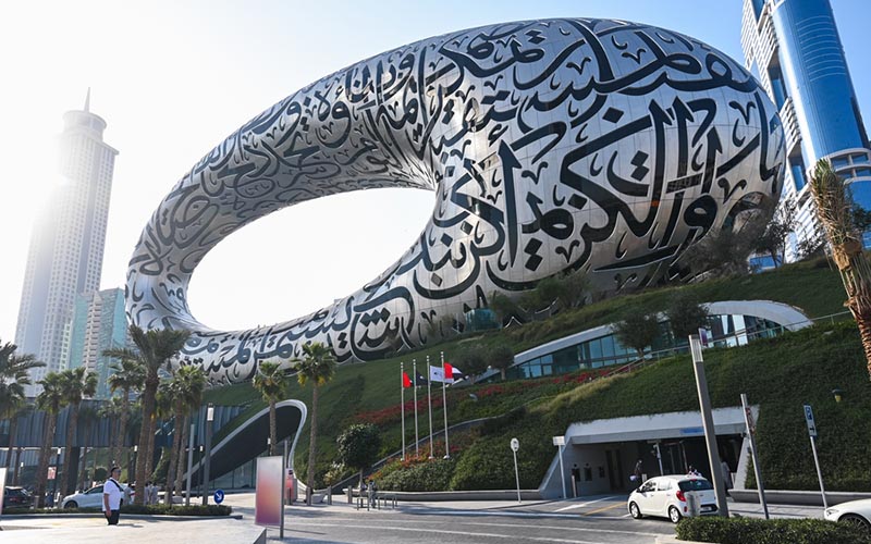 Museum of the Future, Dubai