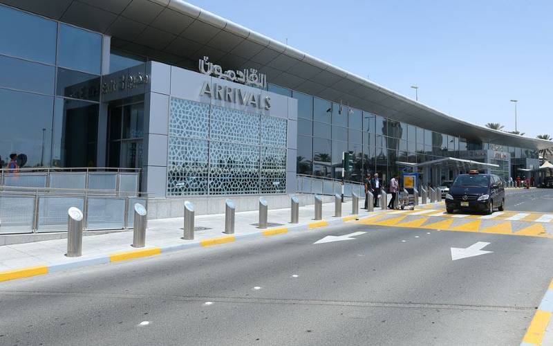 Abu Dhabi Airport