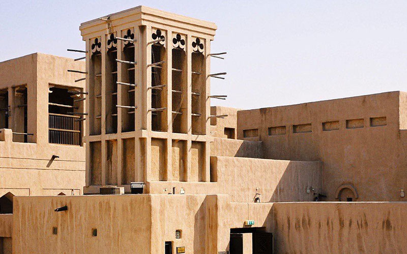 Al Maktoum Residence