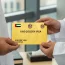 UAE Golden Visa card exchange, symbolizing prestigious immigration